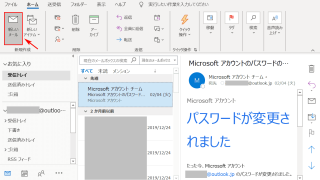 Thumbnail of post image 192