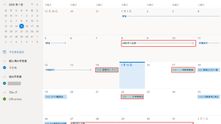 Thumbnail of post image 149