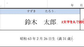 Thumbnail of post image 127