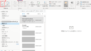 Thumbnail of post image 185