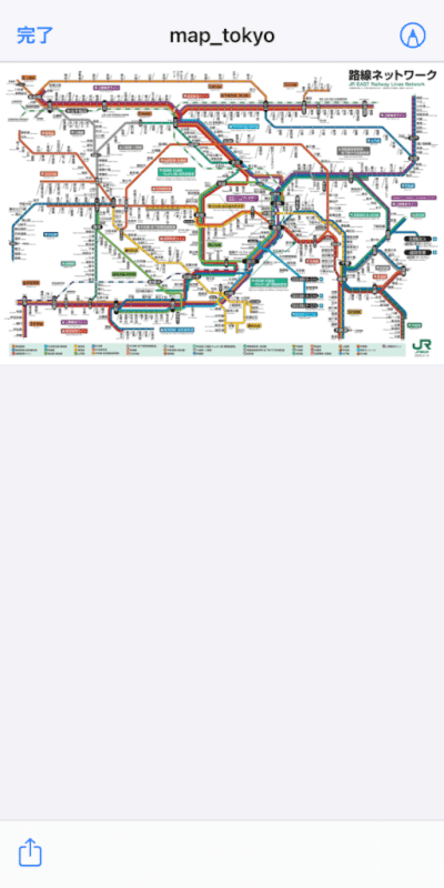PDF 画像