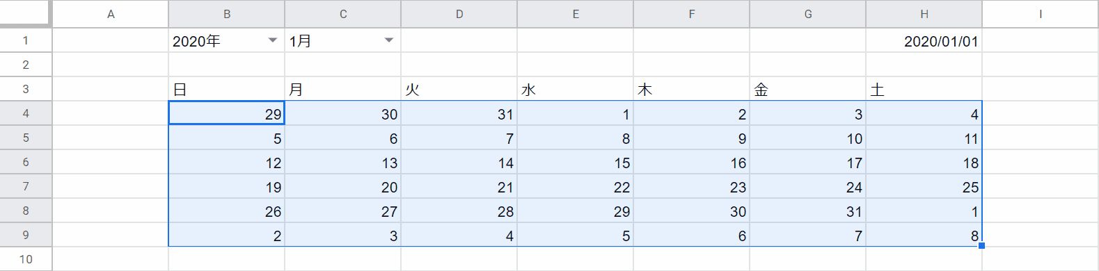 日にちのみの表示