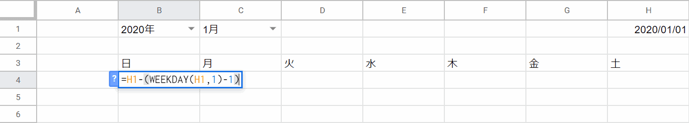 カレンダー開始日の取得