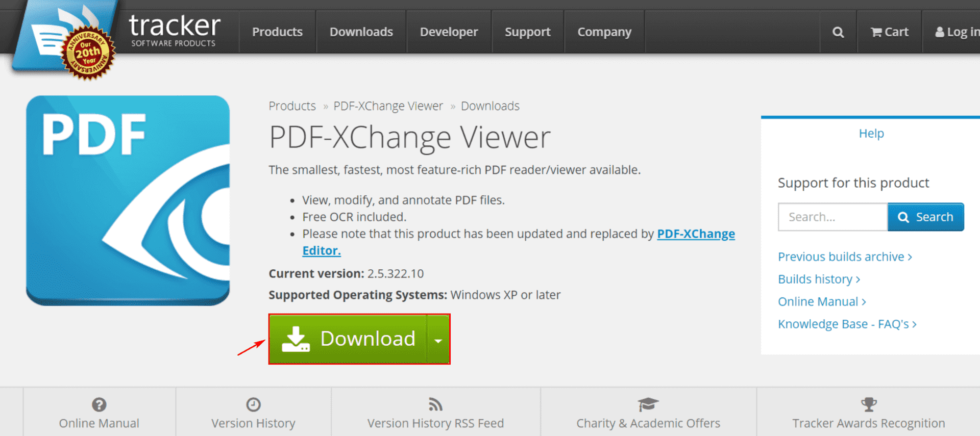 PDFをダウンロードする - XChangeビューア