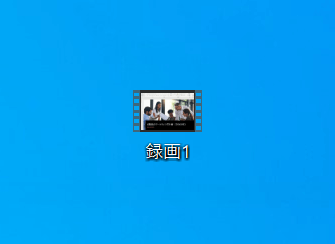 収録曲1