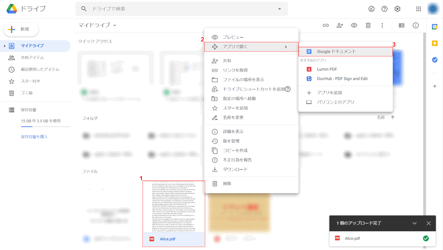 pdf-translation DeepL Open in Google Drive Google Docs