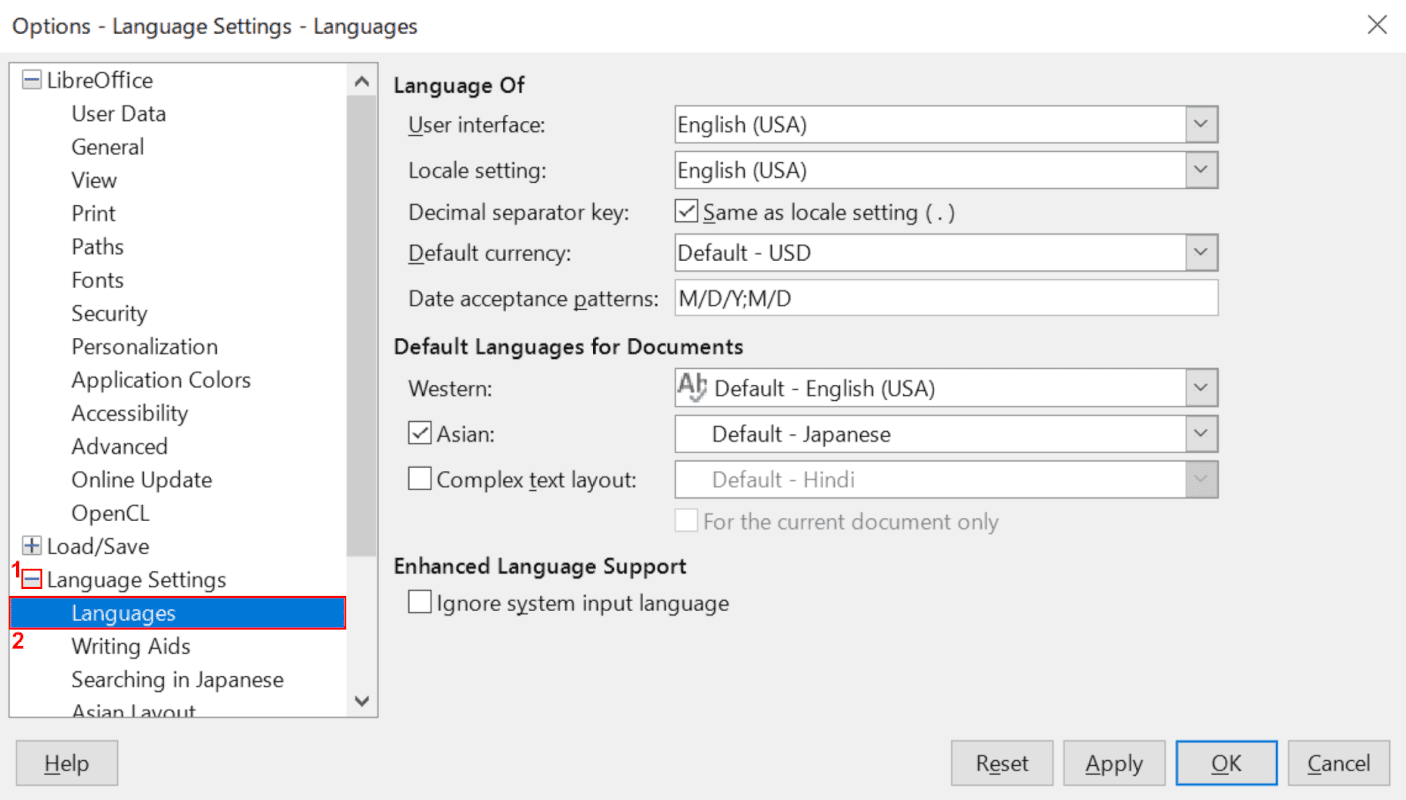 LibreOffice の言語設定画面を開く