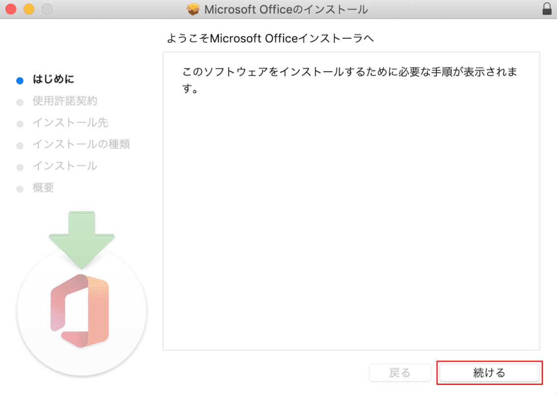 Microsoft365-mac Installation Microsoft 365 Installing Microsoft Office