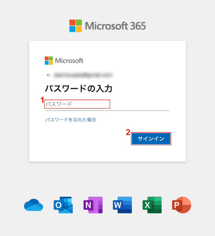マイクロソフト365-macのインストールマイクロソフト365サインインパスワード