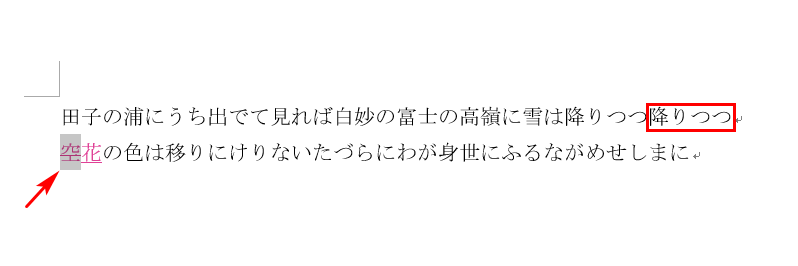 承諾しないで次に進む