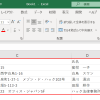 Thumbnail of related posts 198