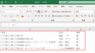 Thumbnail of post image 070