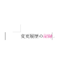 Thumbnail of related posts 040