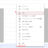 Thumbnail of related posts 141