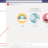 Thumbnail of related posts 036