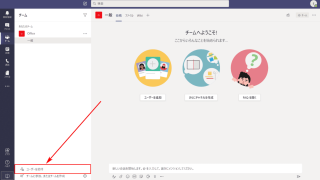 Thumbnail of post image 122