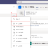 Thumbnail of related posts 180