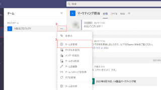 Thumbnail of post image 195