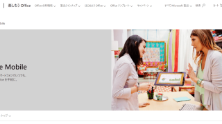 Thumbnail of post image 107