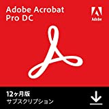 アドビアクロバットプロDC 12ヶ月版(最新PDF)|オンラインコードバージョン|ウィンドウズ/マック