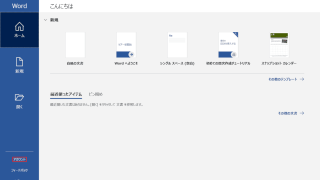 Thumbnail of post image 102