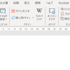 Thumbnail of related posts 123