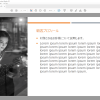 Thumbnail of related posts 010