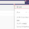 Thumbnail of related posts 046