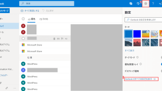 Thumbnail of post image 189