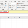 Thumbnail of related posts 064