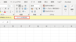 Thumbnail of post image 103