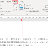 Thumbnail of related posts 041