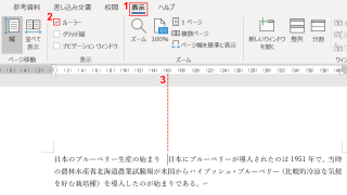 Thumbnail of post image 165