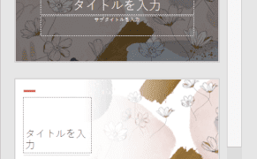 Thumbnail of post image 090