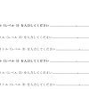 Thumbnail of related posts 173