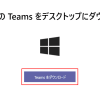 Thumbnail of related posts 078