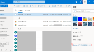 Thumbnail of post image 184