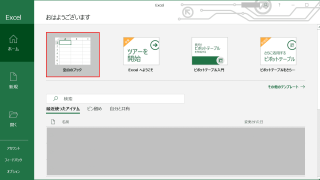 Thumbnail of post image 180
