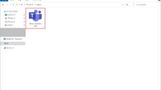 Thumbnail of post image 034