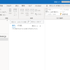 Thumbnail of related posts 005