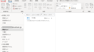 Thumbnail of post image 099
