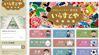 Thumbnail of post image 086