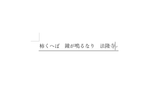 Thumbnail of post image 074