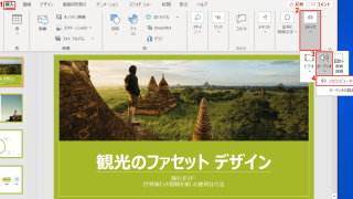 Thumbnail of post image 172