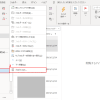 Thumbnail of related posts 004