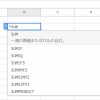 Thumbnail of related posts 019
