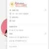 Thumbnail of related posts 078