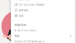 Thumbnail of post image 167