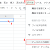 Thumbnail of related posts 071