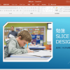 Thumbnail of related posts 110
